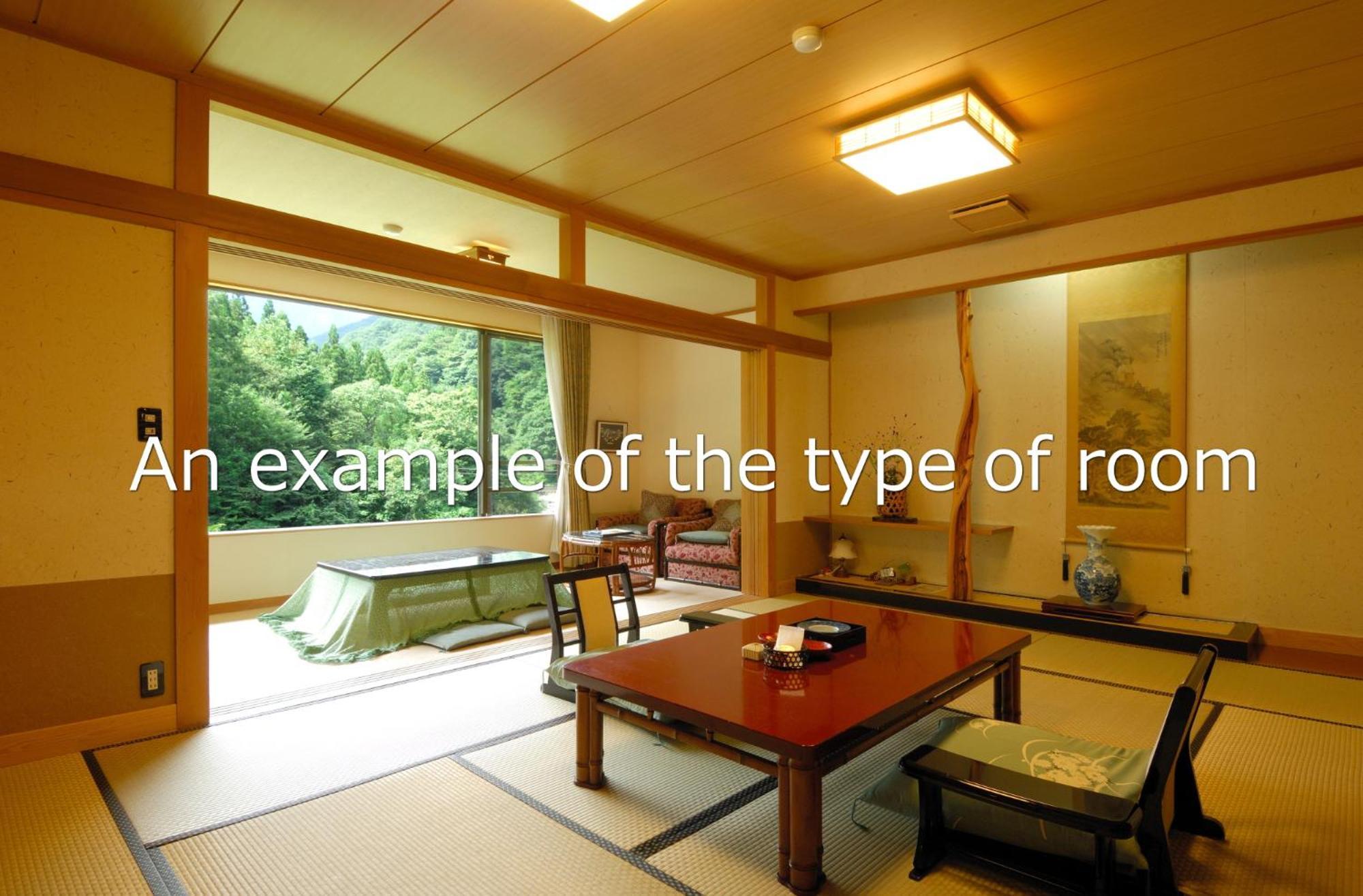 Hotel Minakamisansou Habitación foto